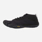 Vibram Men's V-Trek